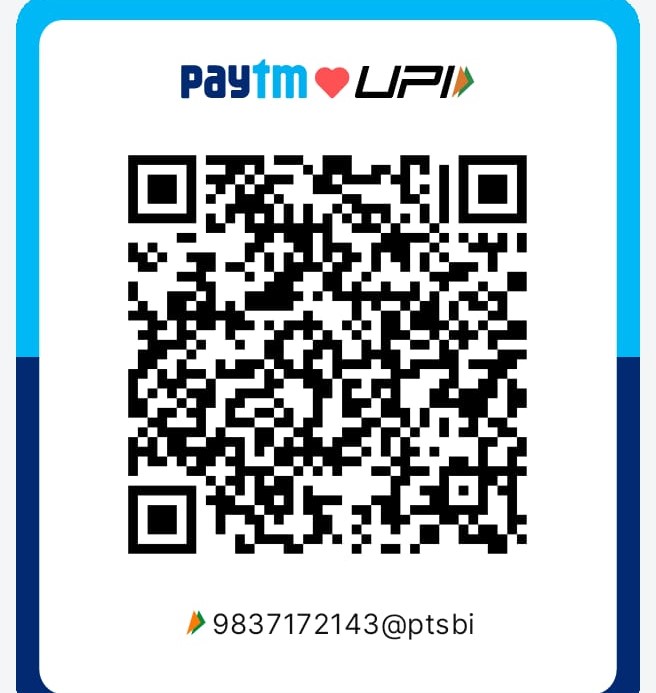 9837172143@ptsbi